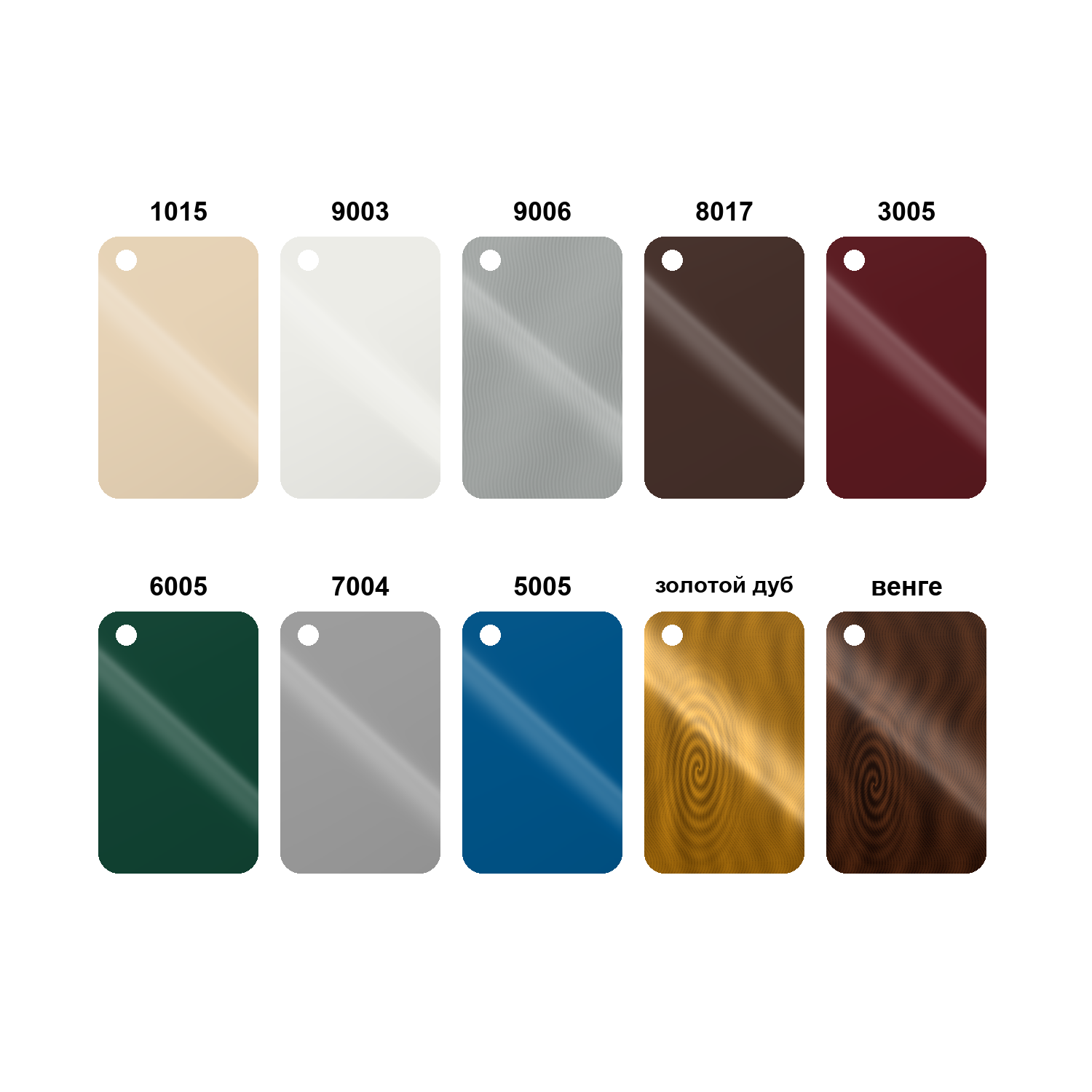 gloss-colors-1500